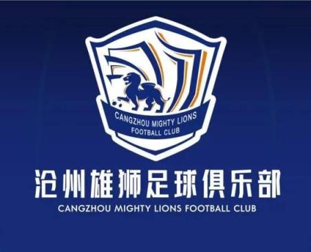 一個接一個！滄州球員么旭辰、王鵬、文達轉發(fā)鄭凱木控訴欠薪微博